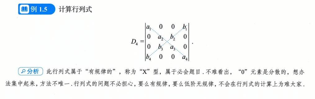 image-20250927192217856