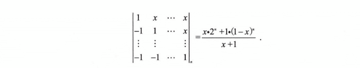 image-20250927192333597
