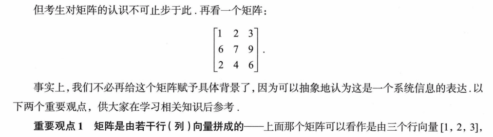 image-20250927202010671