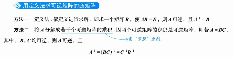 image-20250927212451234