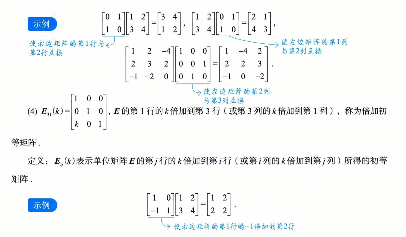 image-20250927224107176