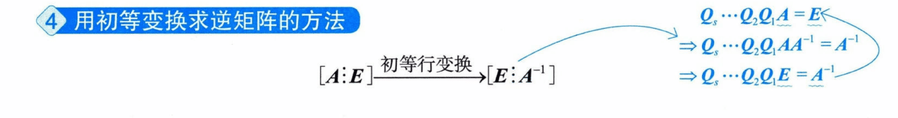 image-20250927234320657