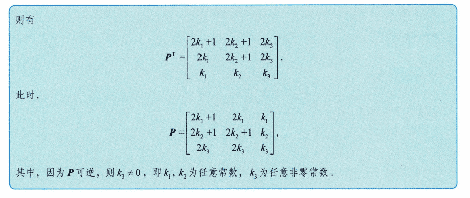 image-20250928104047988