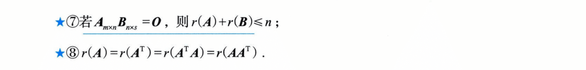 image-20250928104400642