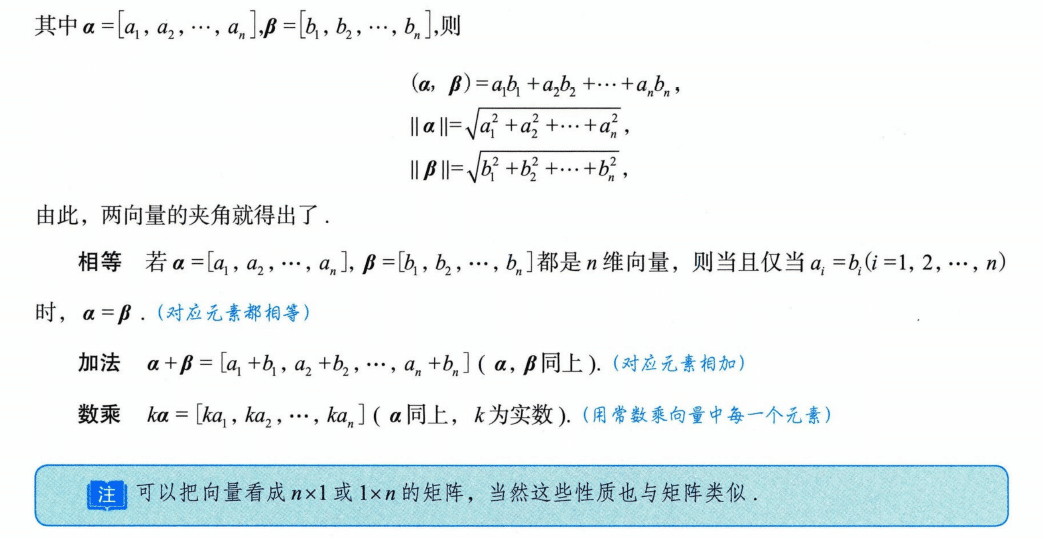 image-20250928105931965