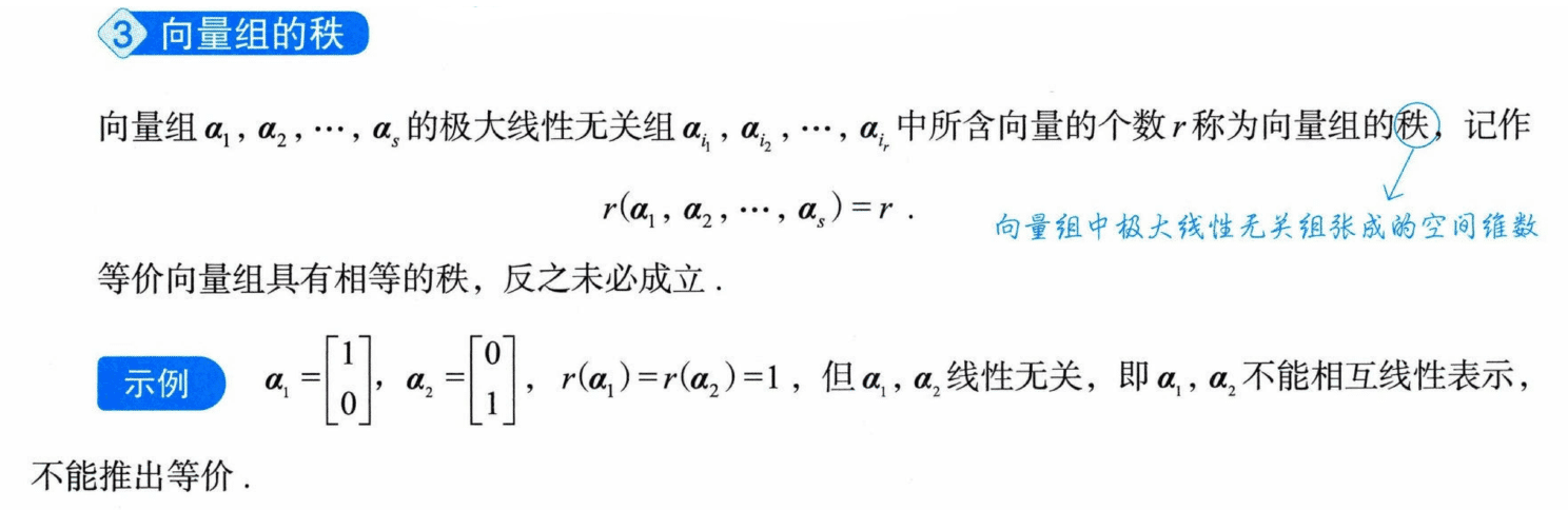 image-20250928150401032