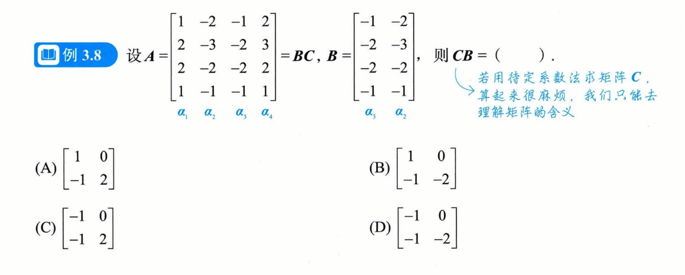 image-20250928152119002