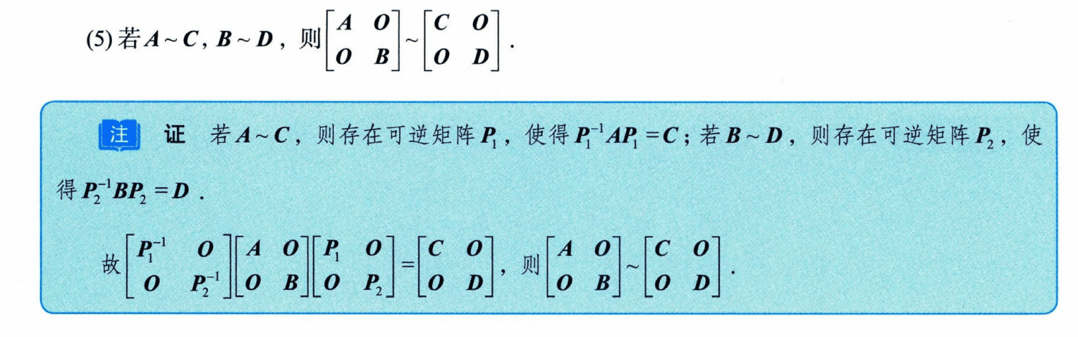 image-20250928205602263