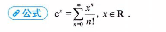 image-20250912133941304