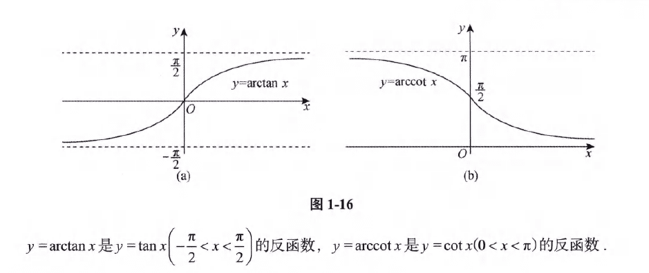 image-20250912134644281