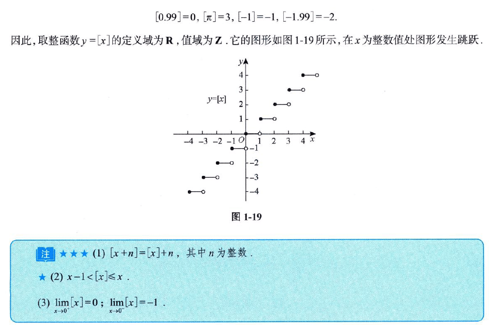 image-20250912135047708