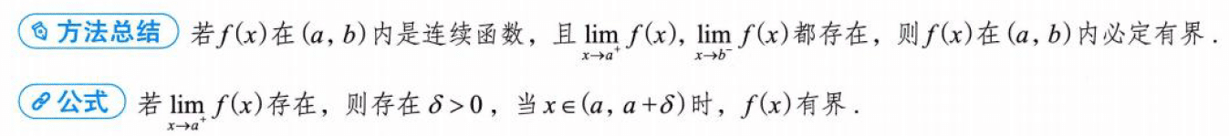 image-20250912141858580