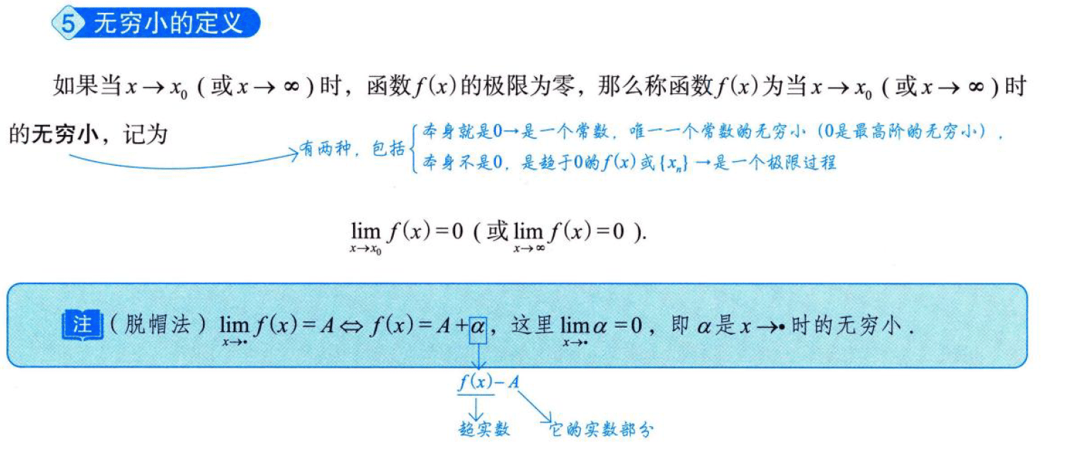 image-20250912142307905