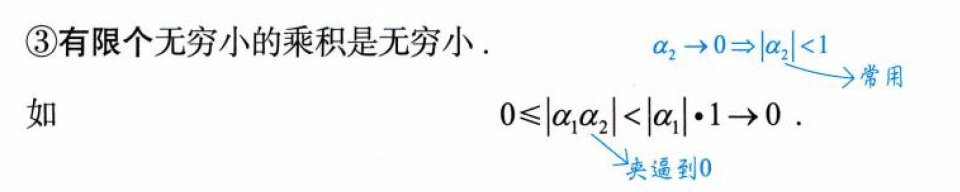 image-20250912142440693