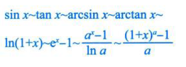 image-20250912142854728