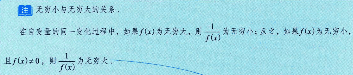 image-20250912143053289