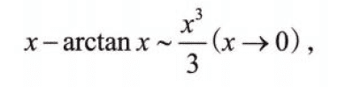 image-20250912145204714