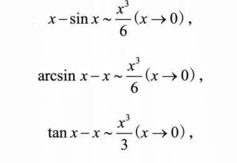 image-20250912145654951