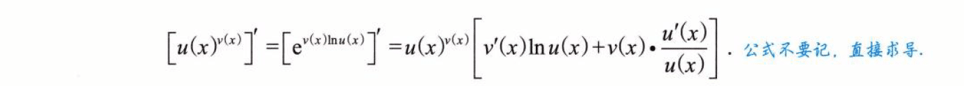 image-20250918162644238