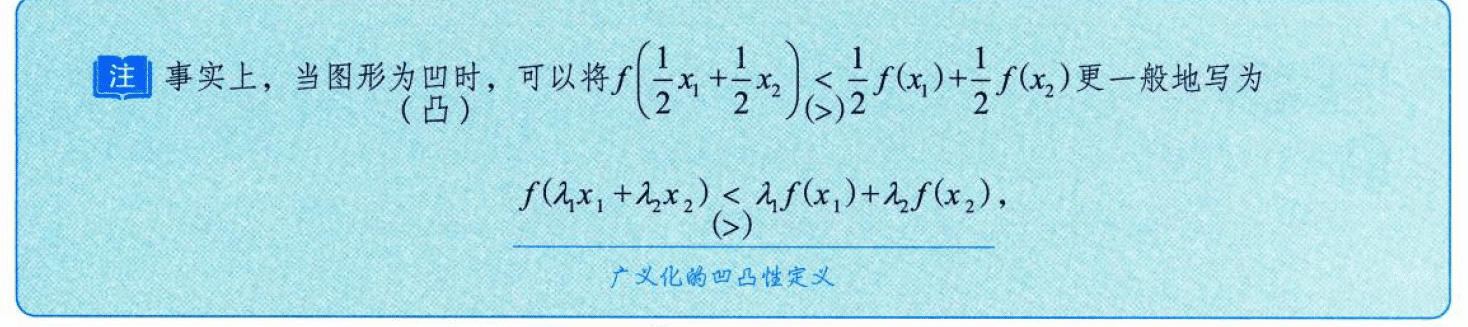 image-20250918165501180