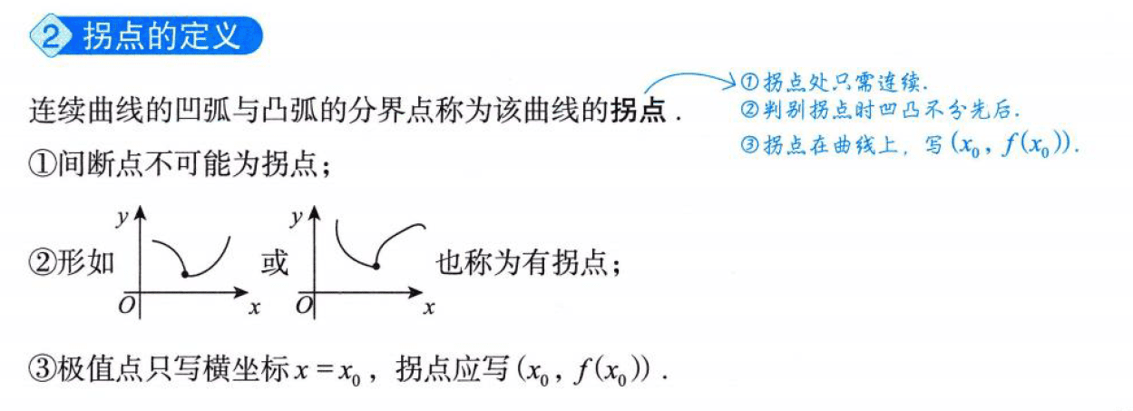 image-20250918185050635