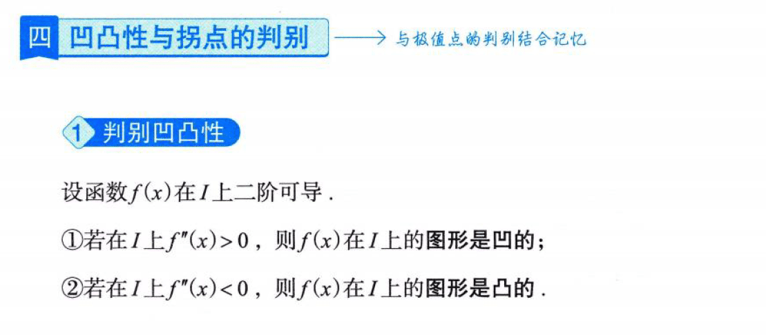 image-20250918185105606