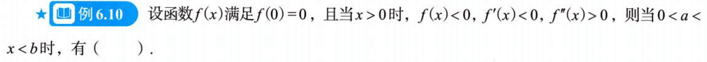 image-20250918203433058