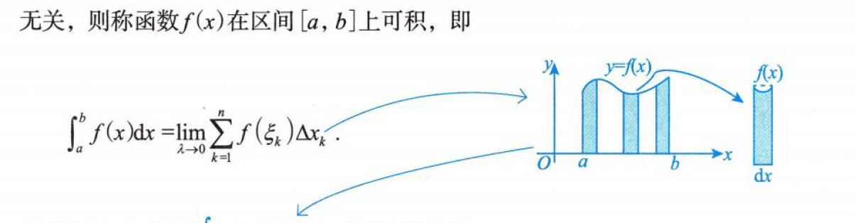 image-20250919172803890