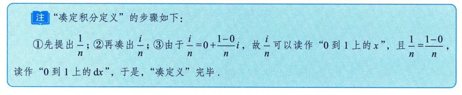 image-20250919174940654