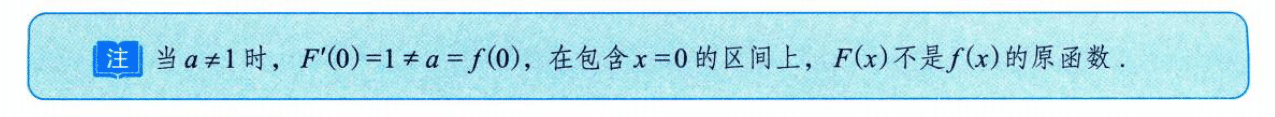 image-20250919185445898