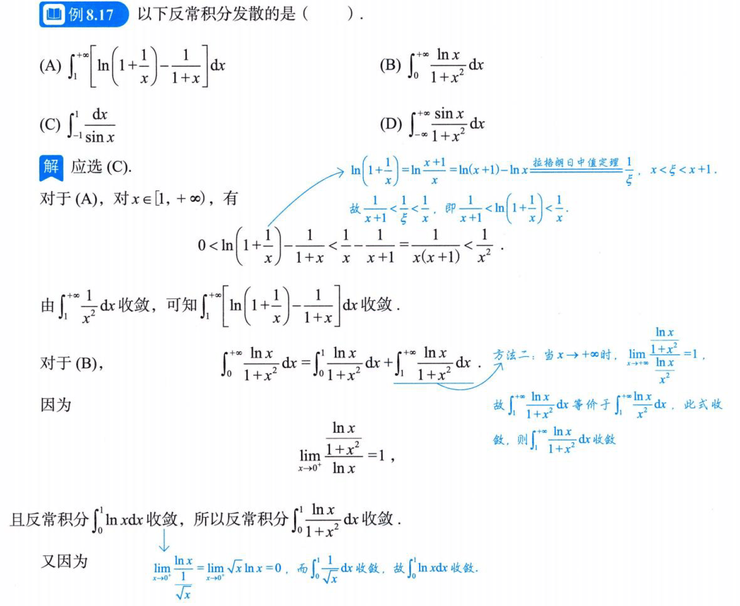 image-20250919191052227