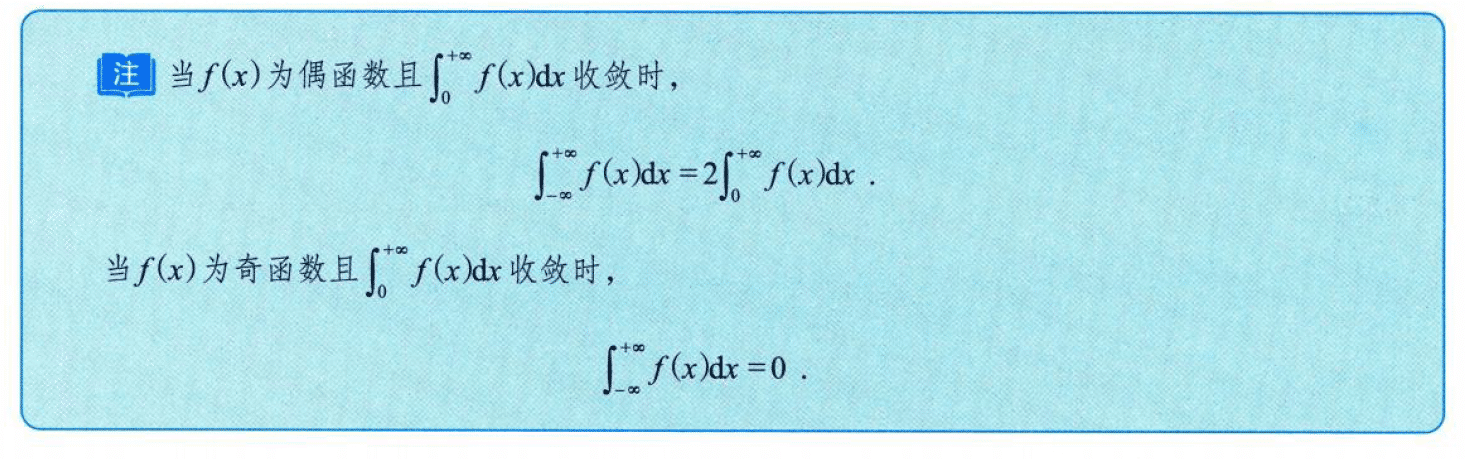 image-20250919191555867