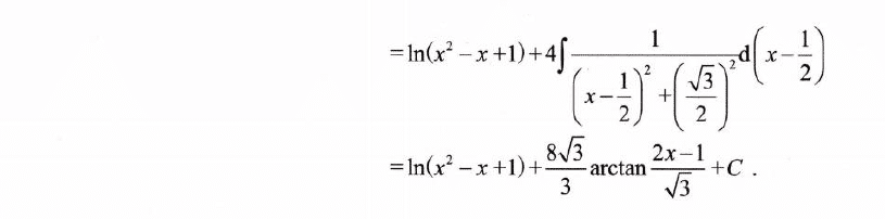 image-20250919204522825