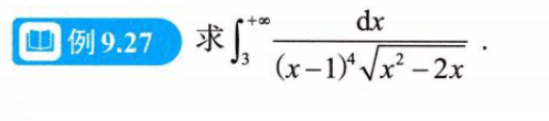 image-20250919225401771
