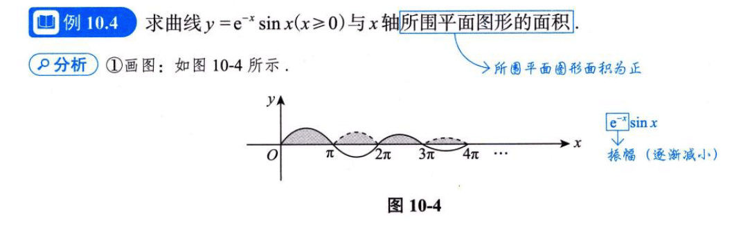 image-20250920141754956