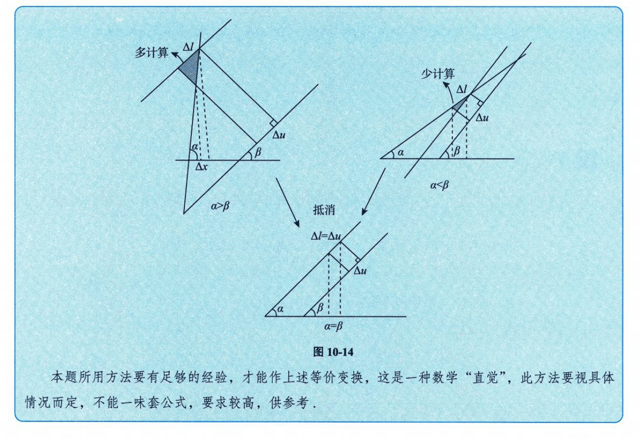 image-20250920152035188