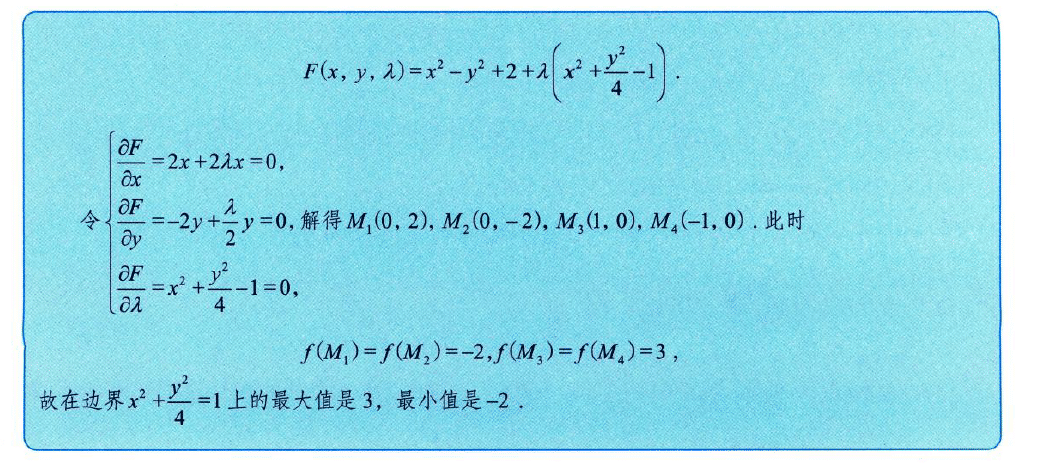 image-20250921153145580