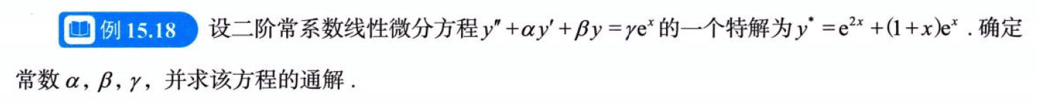 image-20250921205432940