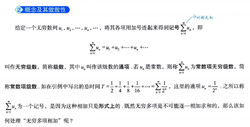image-20250922180513334