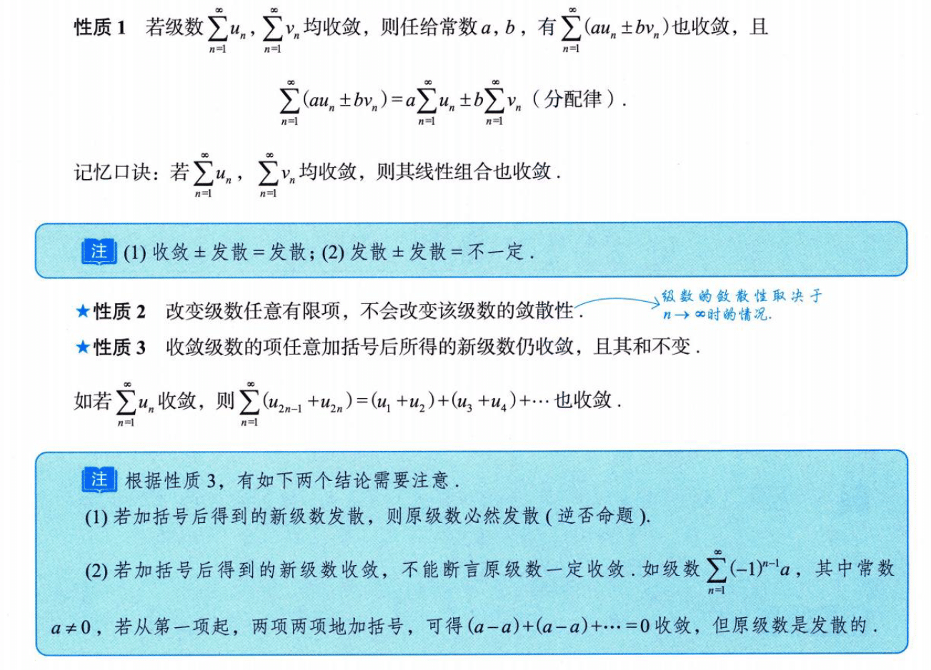 image-20250922181834689