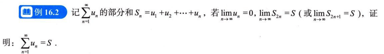 image-20250922185232516