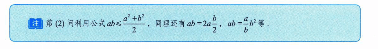 image-20250922190903032