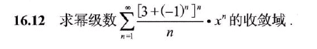 image-20250922213035654