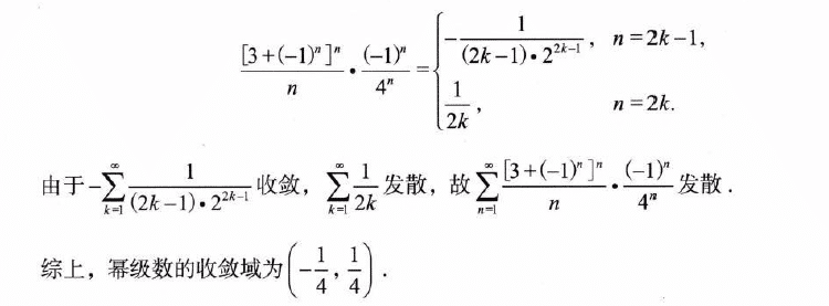 image-20250922213106062