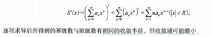 image-20250922223647278