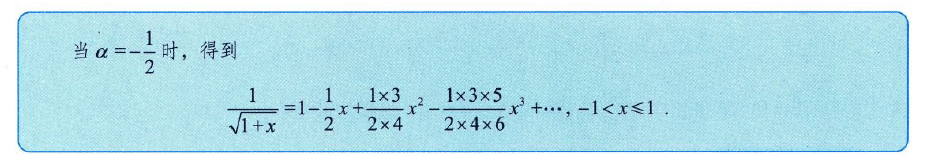 image-20250922223824197