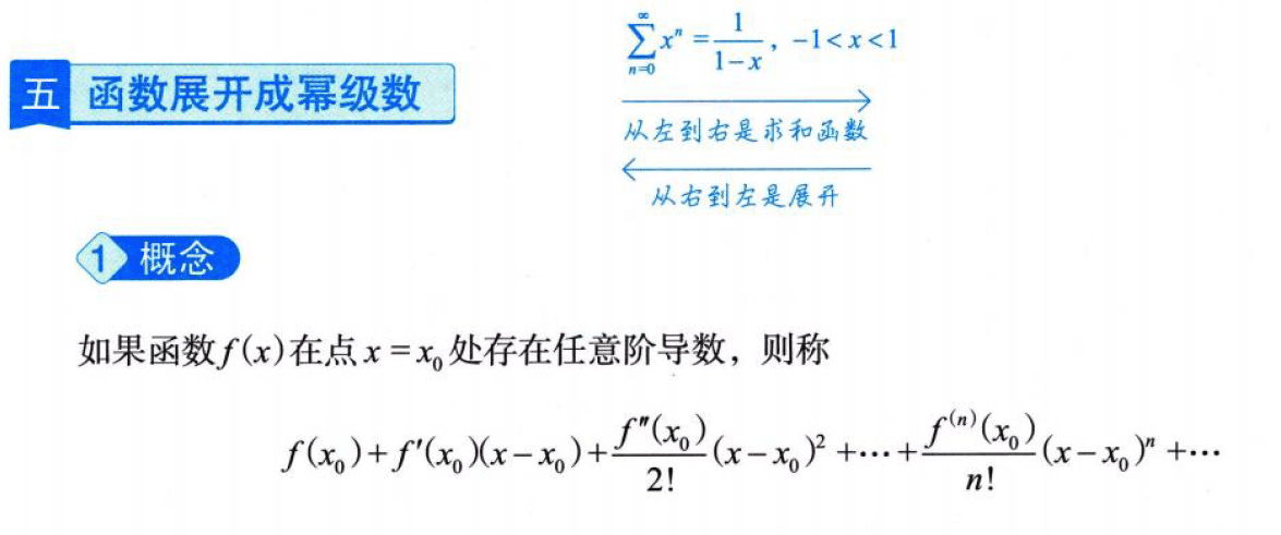 image-20250922233311122