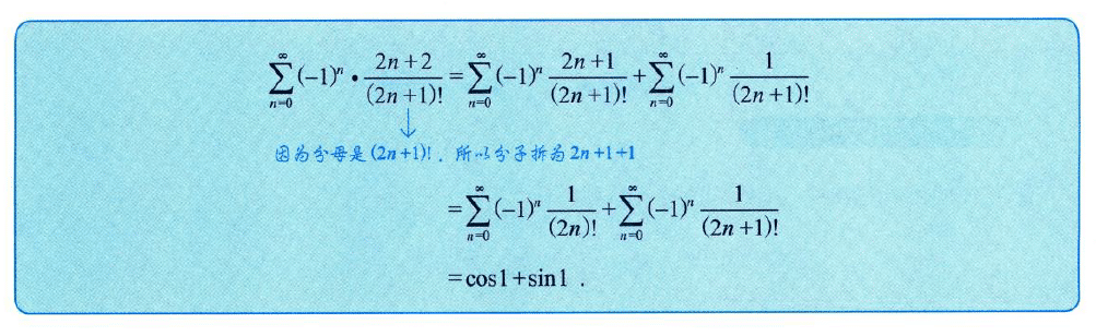 image-20250922233823362