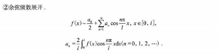 image-20250922234021164