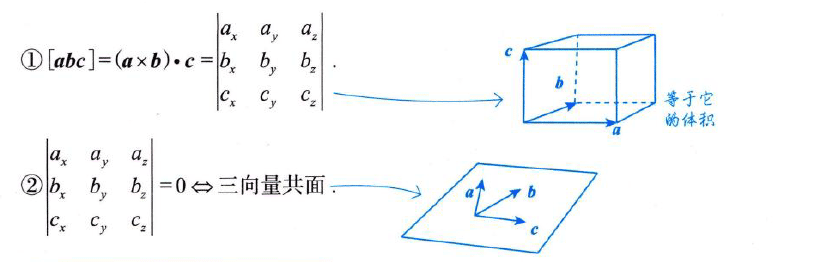 image-20250923171144653